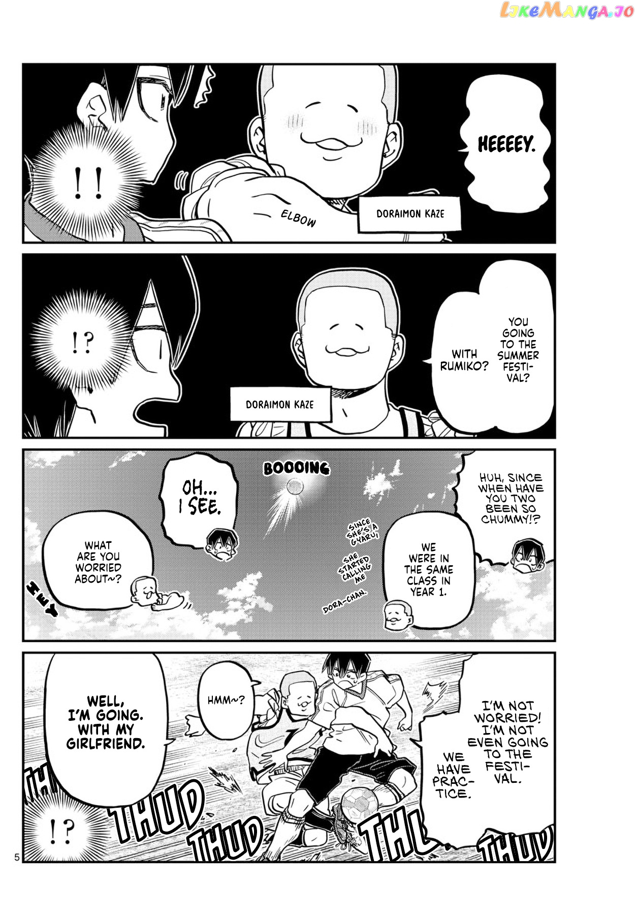 Komi Can